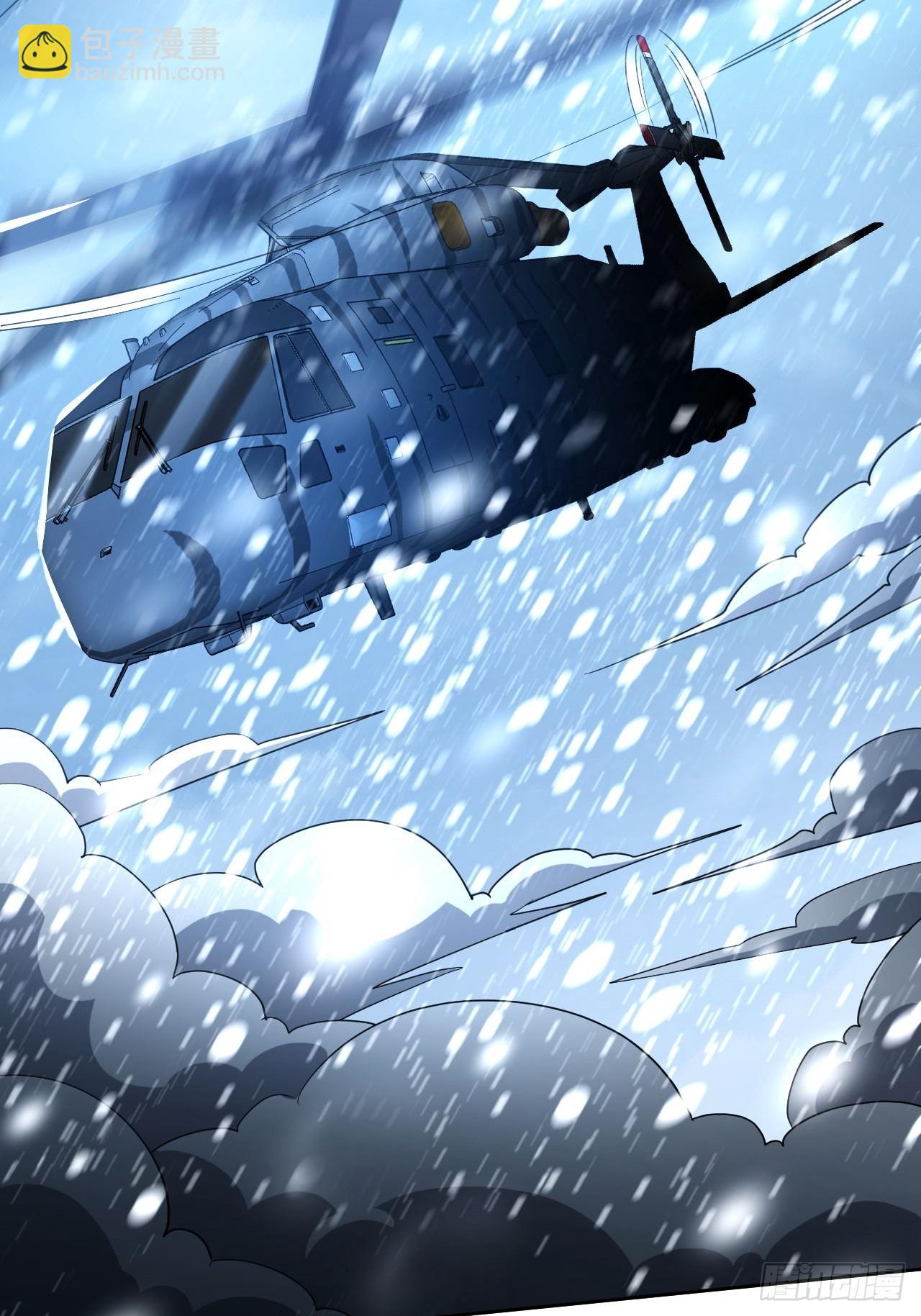 第94话 夺舍-第95话