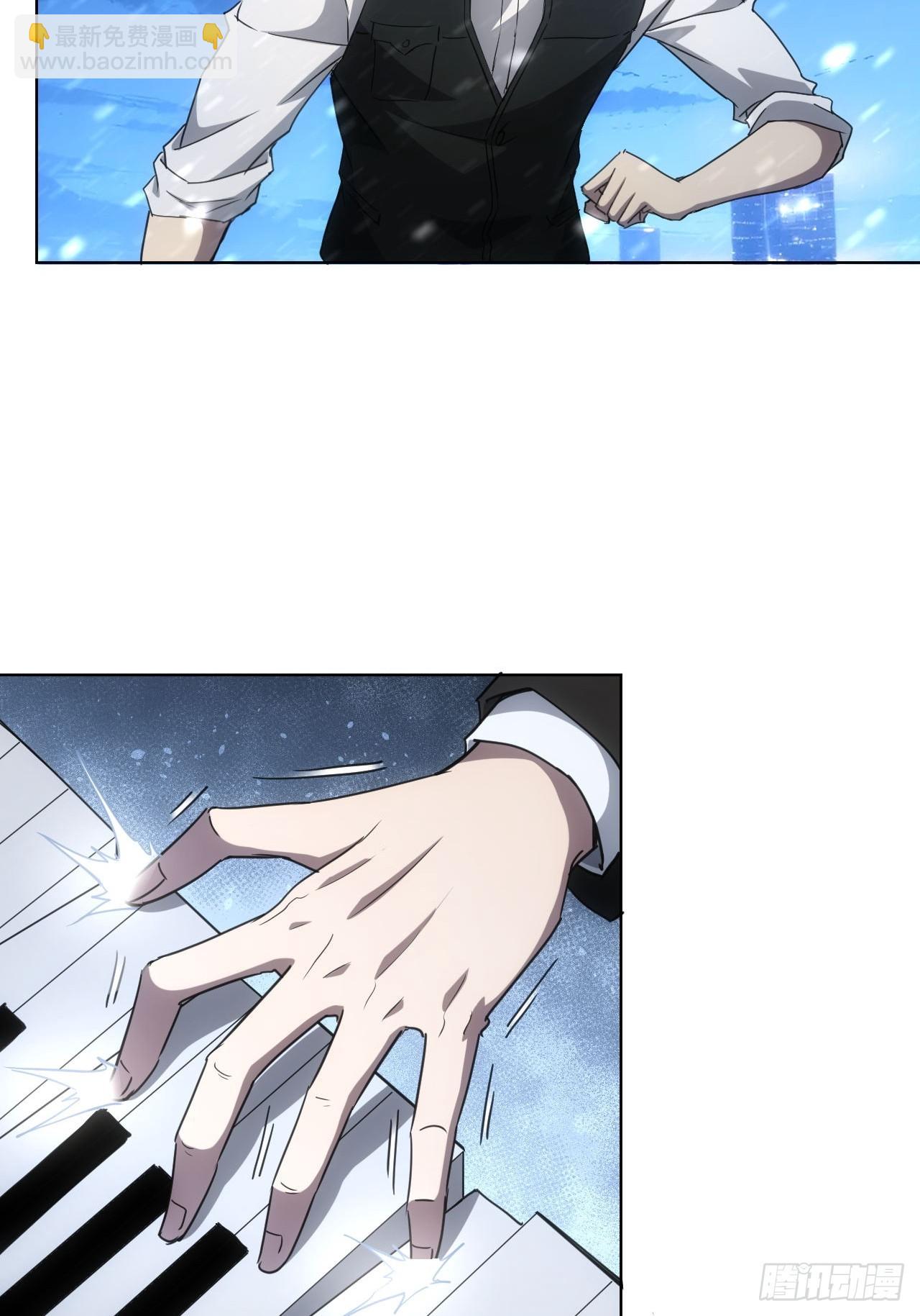 第94话 夺舍-第95话