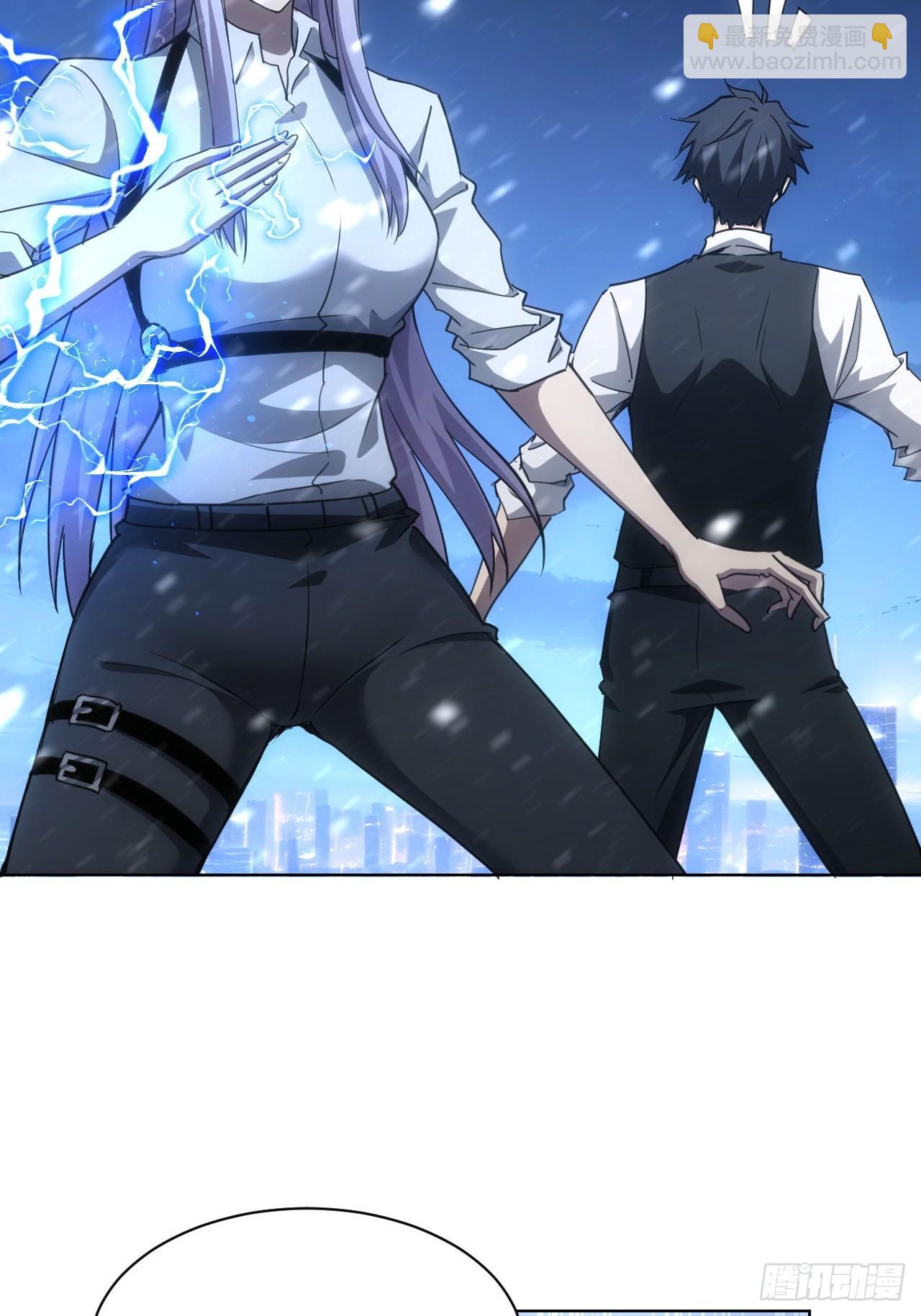 第94话 夺舍-第95话