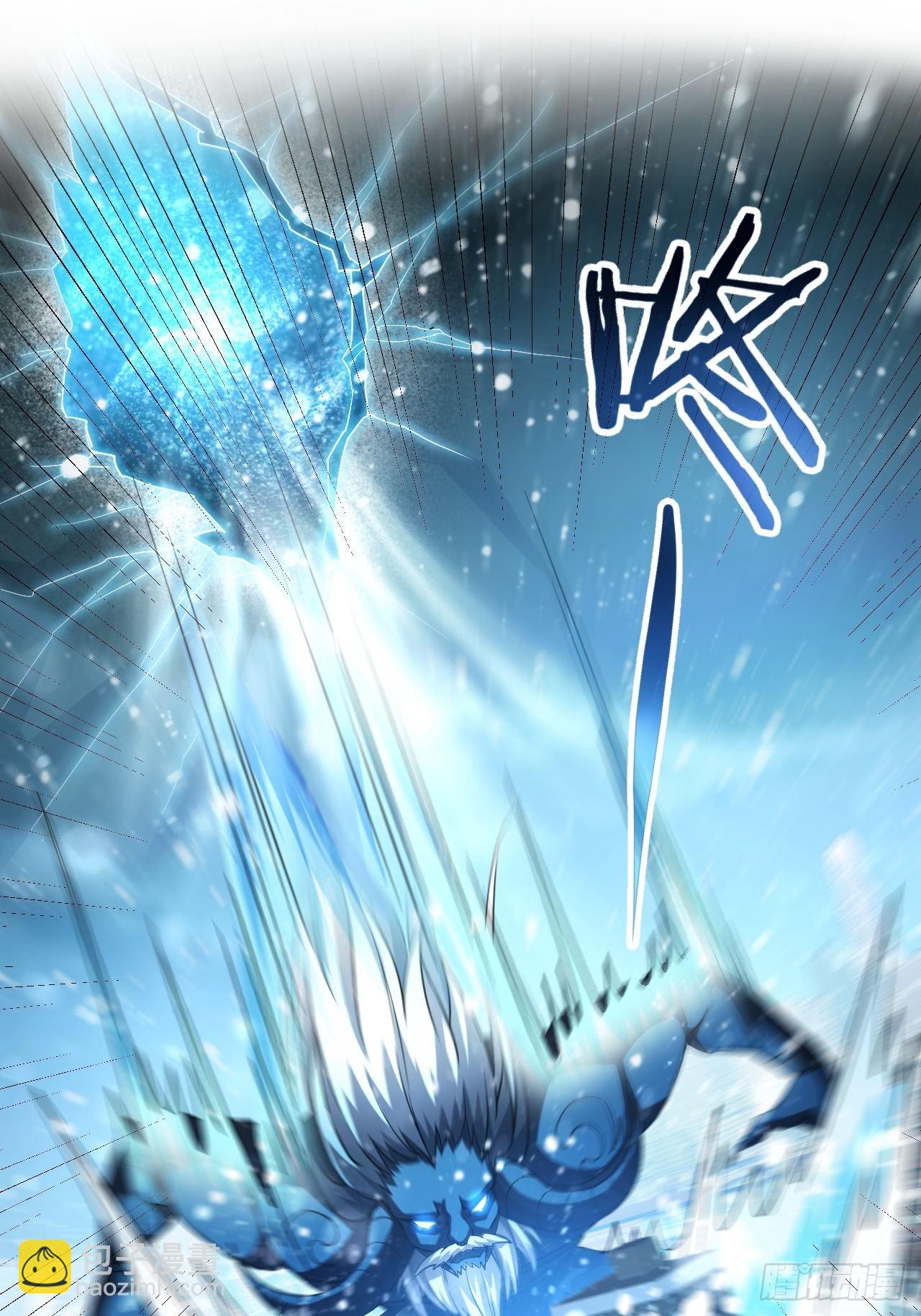 第94话 夺舍-第95话