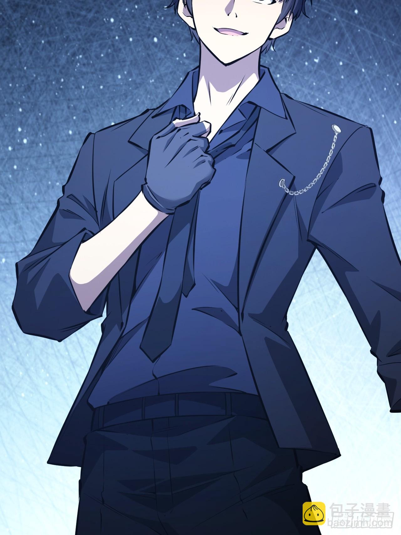 第96话 自己人，别开枪(1/2)-第97话