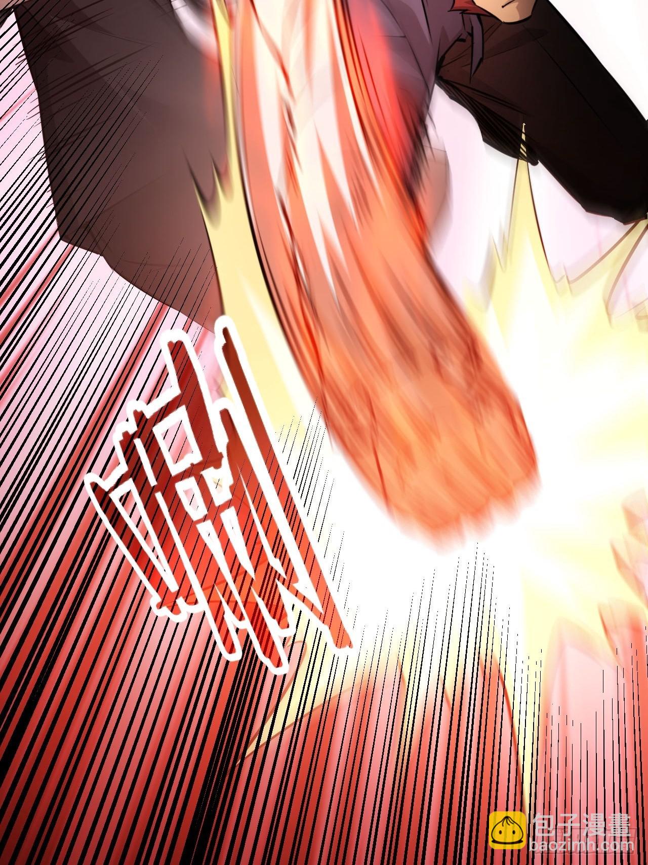 第96话 自己人，别开枪(1/2)-第97话