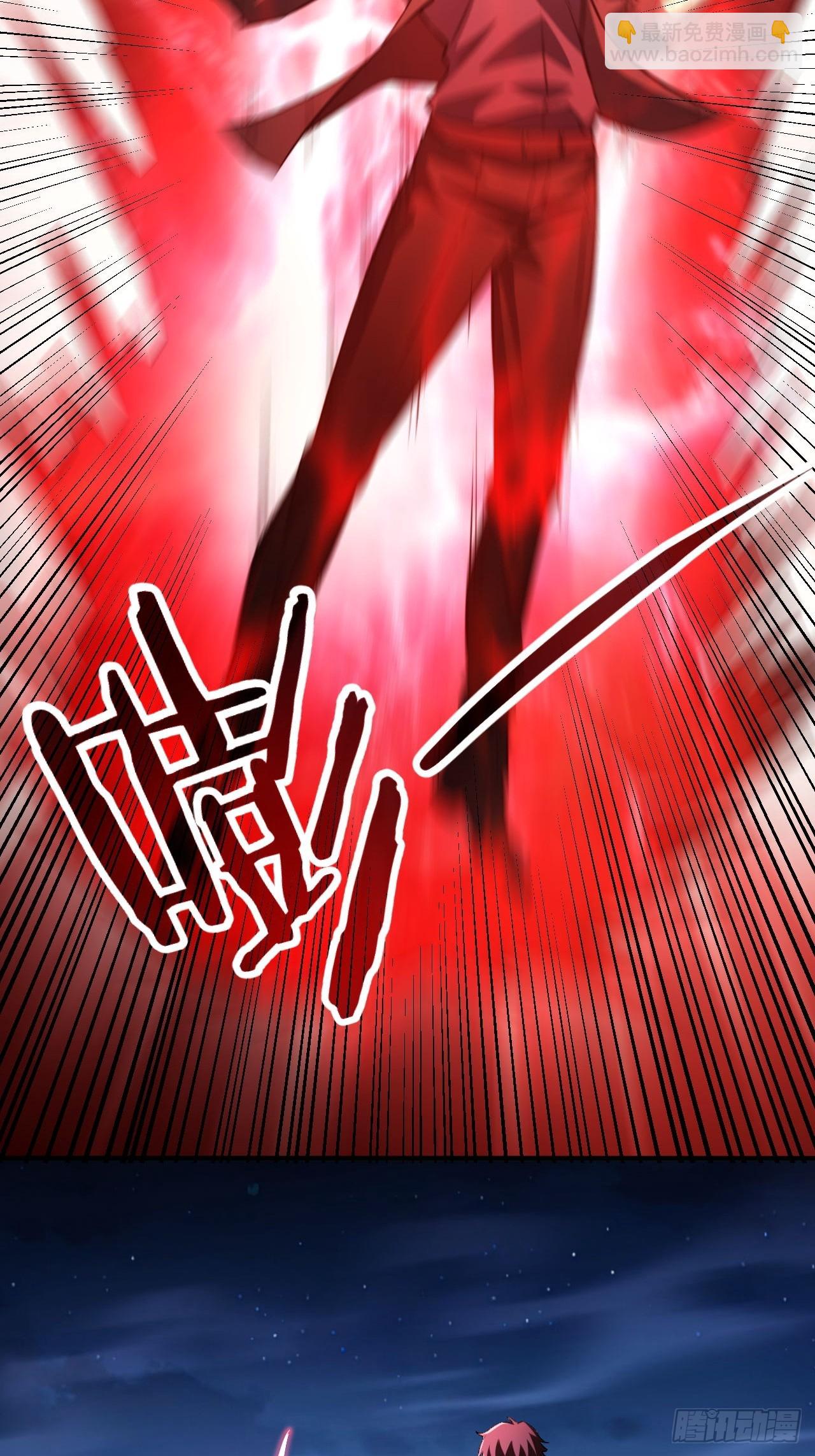 第96话 自己人，别开枪(1/2)-第97话