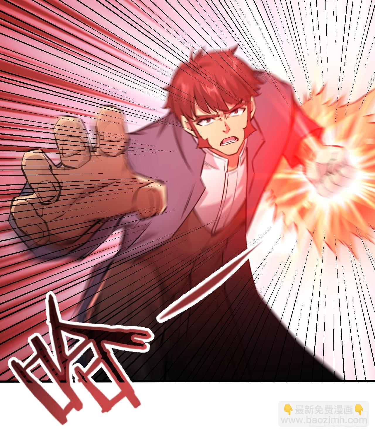 第96话 自己人，别开枪(1/2)-第97话