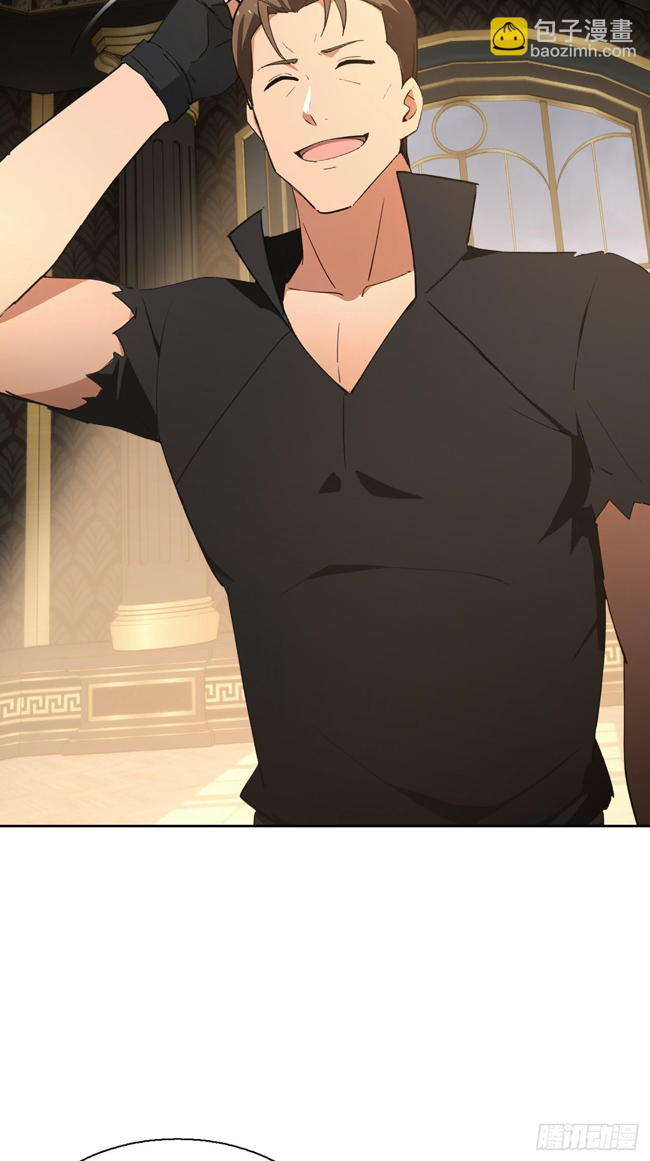 第98话 干得好有奖金！(1/2)-第99话