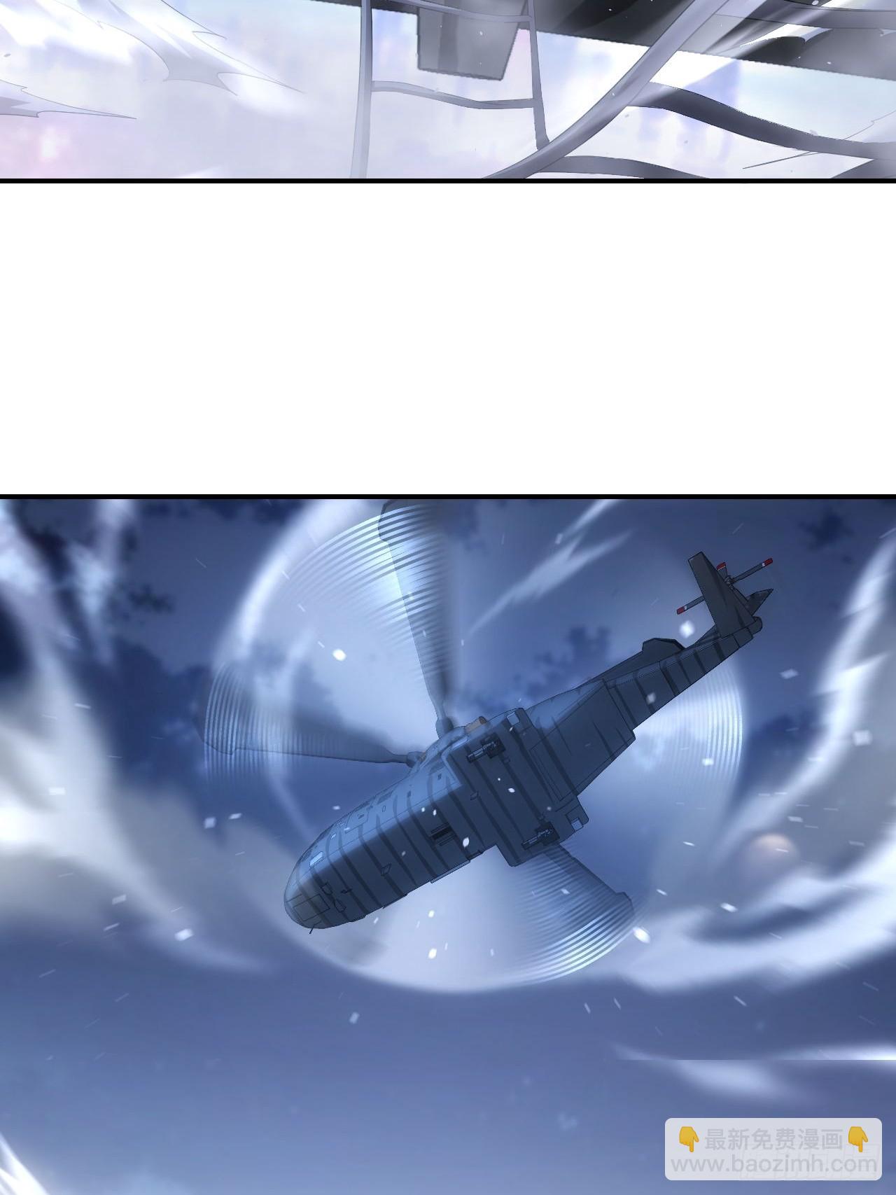 第98话 干得好有奖金！(1/2)-第99话