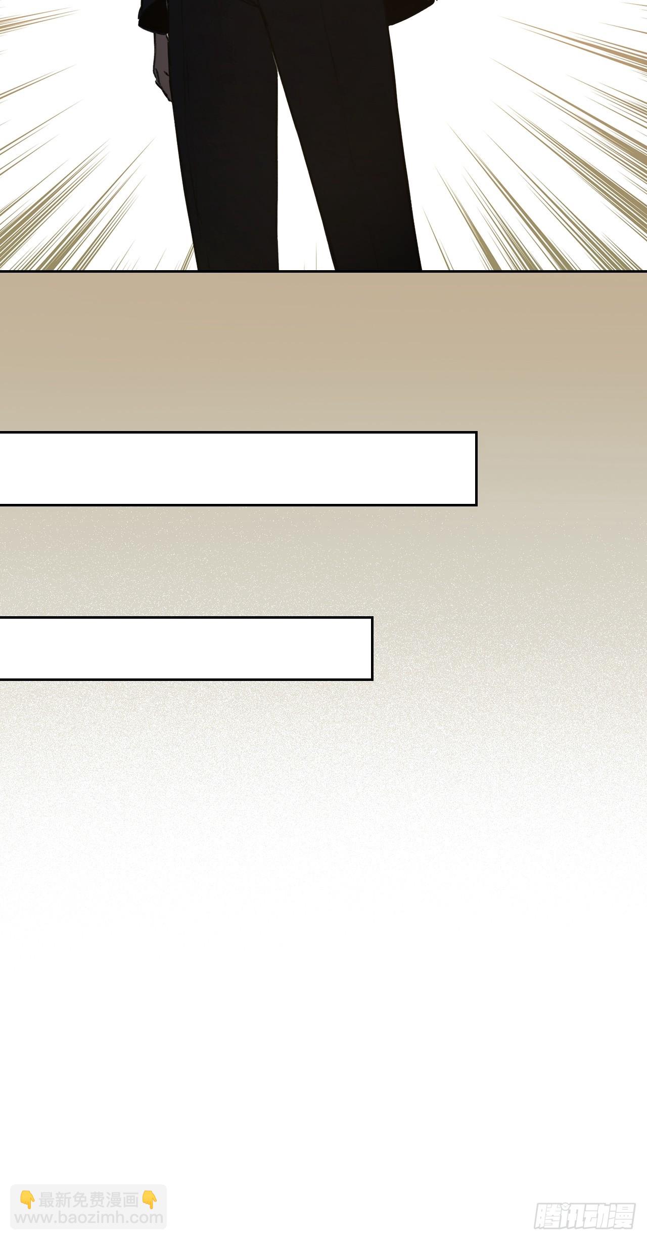 第98话 干得好有奖金！(1/2)-第99话