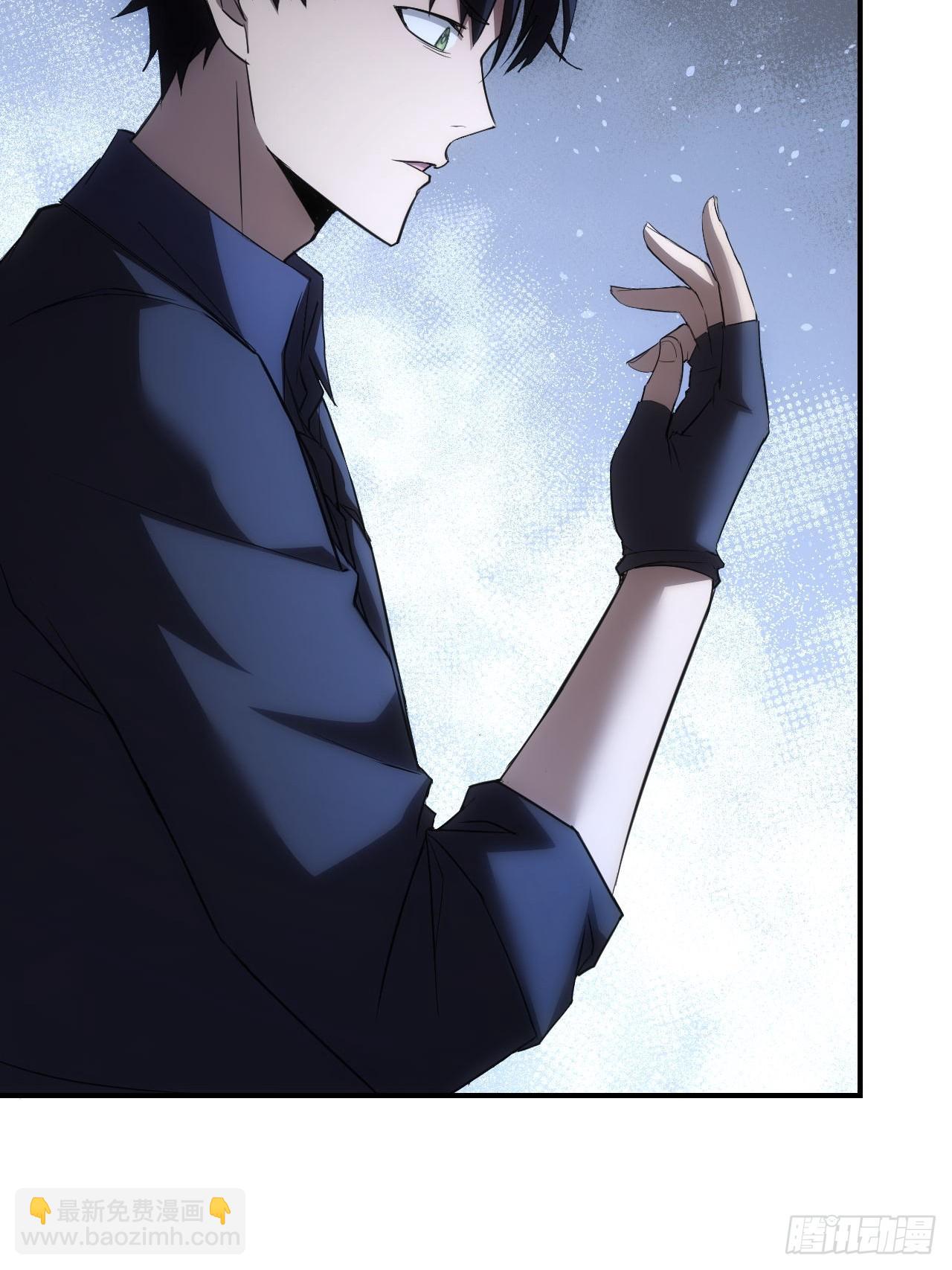 第98话 干得好有奖金！(1/2)-第99话