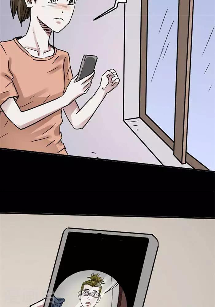 第104话 替身13-第109话