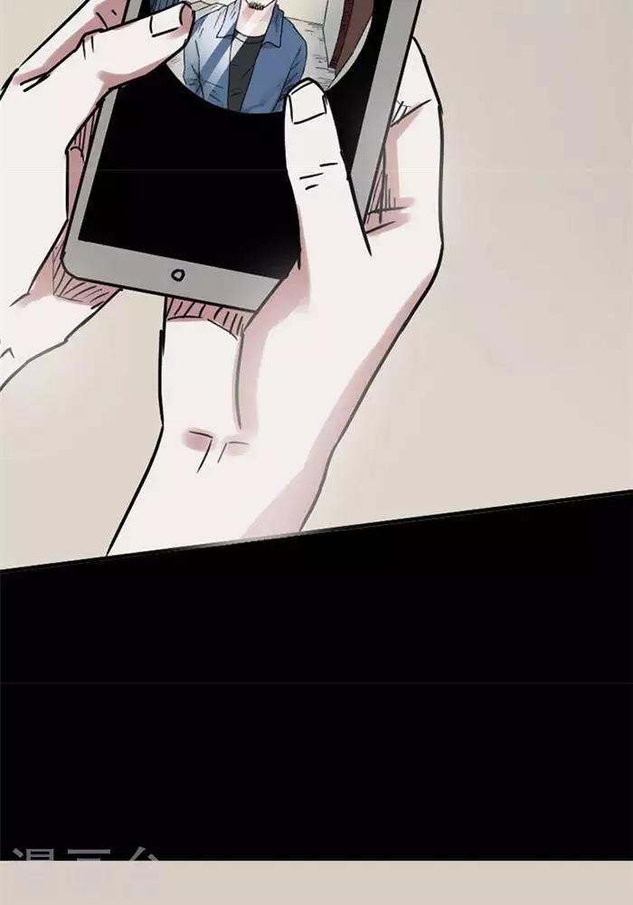 第104话 替身13-第109话