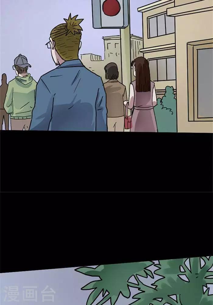 第104话 替身13-第109话