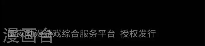 第104话 替身13-第109话