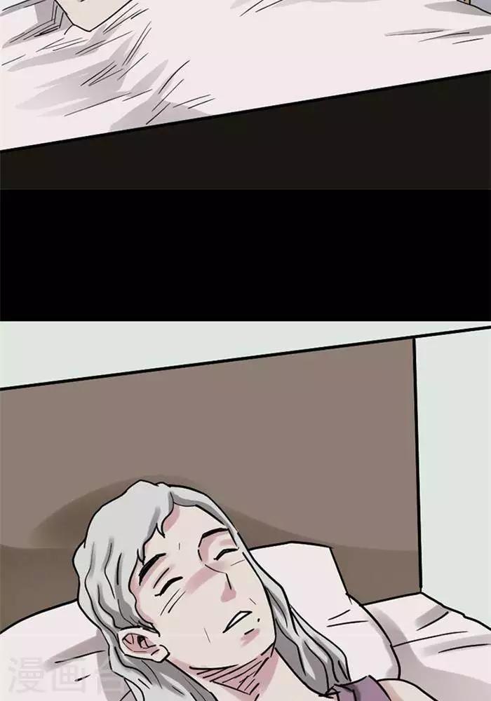 第104话 替身13-第109话