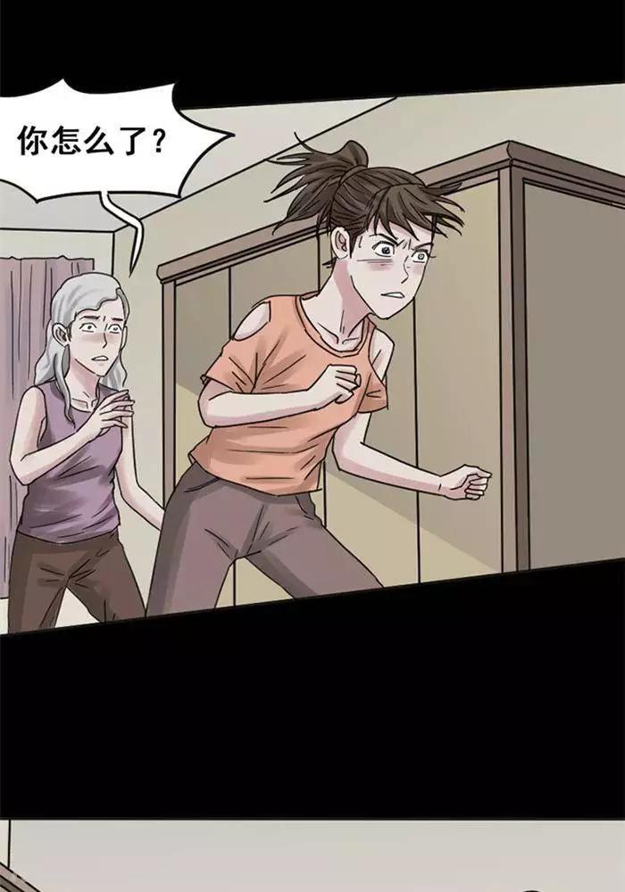 第112话 替身21-第117话