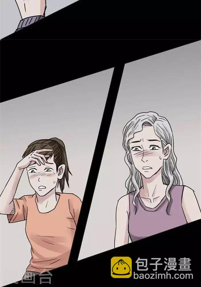 第112话 替身21-第117话