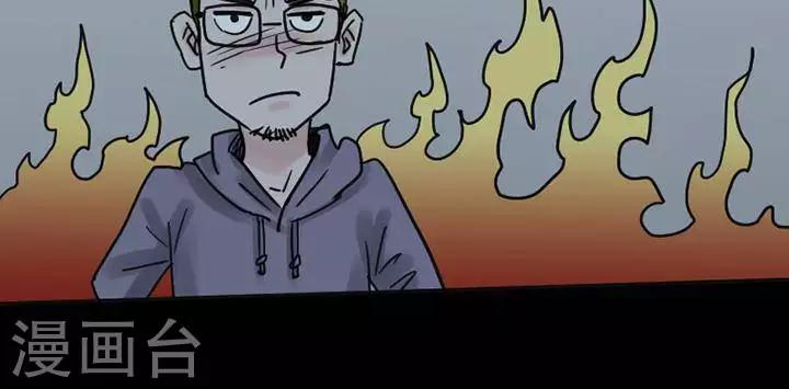 第116话 替身25-第121话