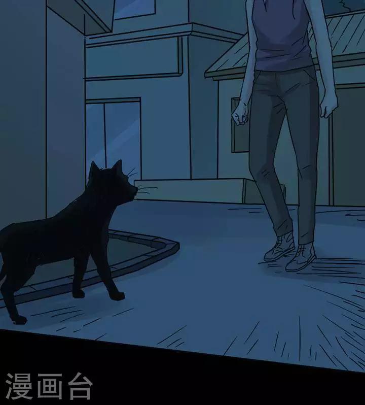 第116话 替身25-第121话