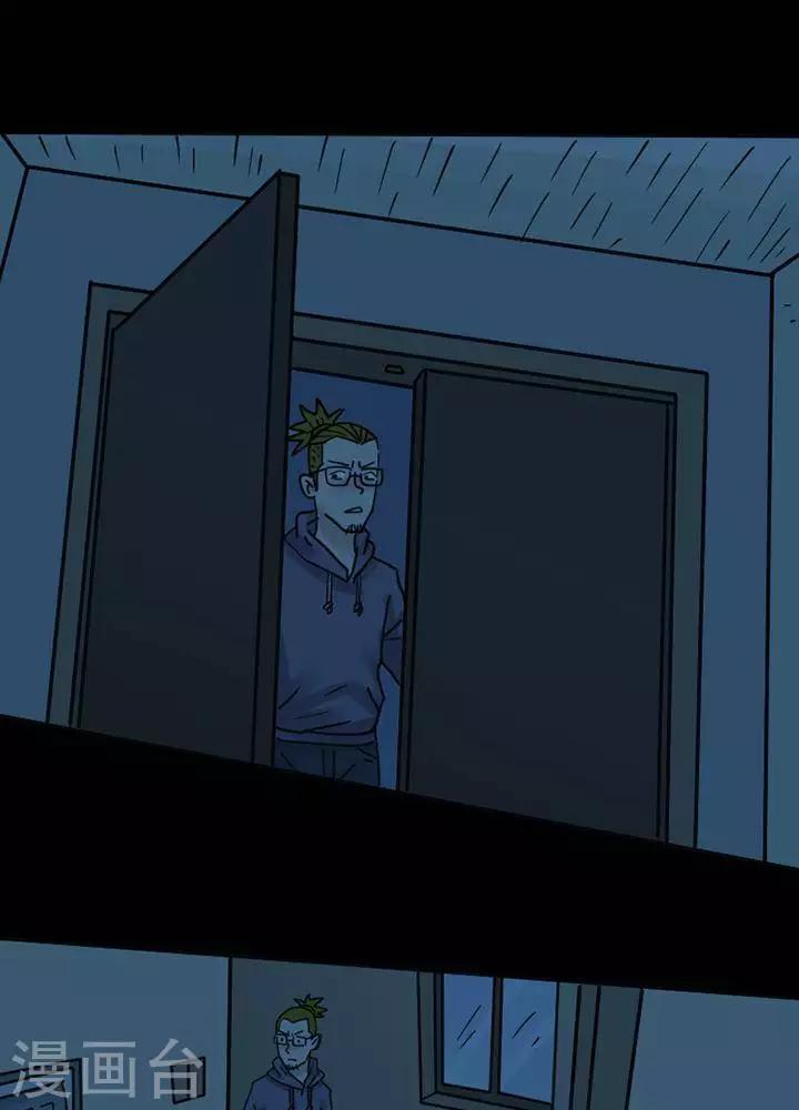 第116话 替身25-第121话