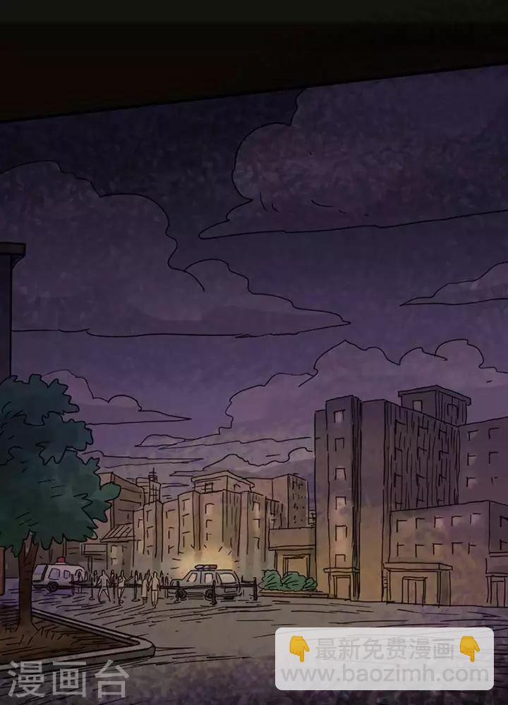 第118话 替身27-第123话