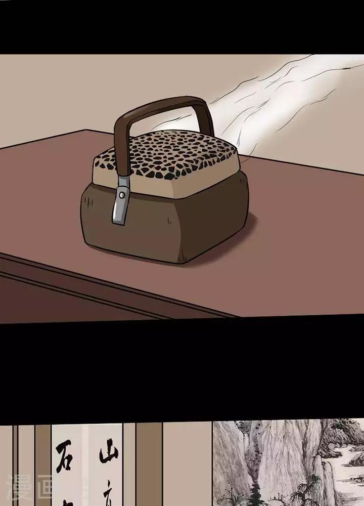 第120话 铁饭碗2-第125话