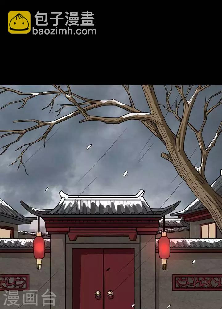 第120话 铁饭碗2-第125话