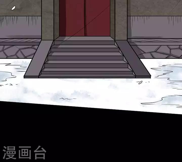 第120话 铁饭碗2-第125话