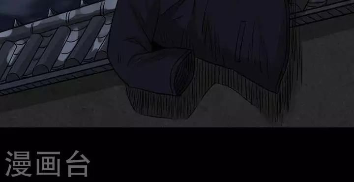 第122话 铁饭碗4-第127话