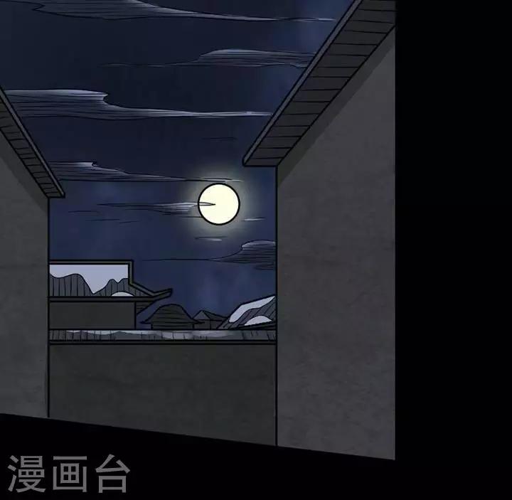 第130话 铁饭碗12-第135话