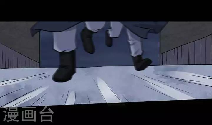 第130话 铁饭碗12-第135话