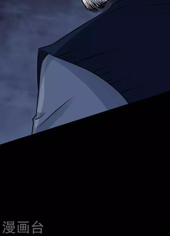 第130话 铁饭碗12-第135话