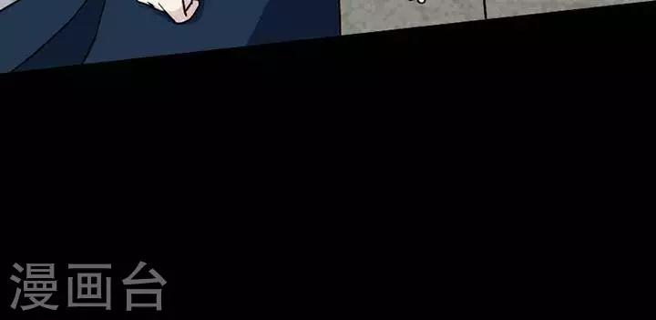 第140话 铁饭碗22-第145话