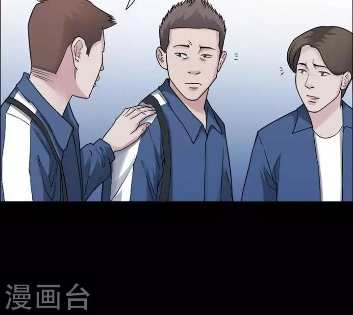 第150话 长腿怪人4-第155话