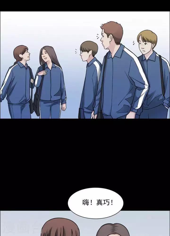 第150话 长腿怪人4-第155话