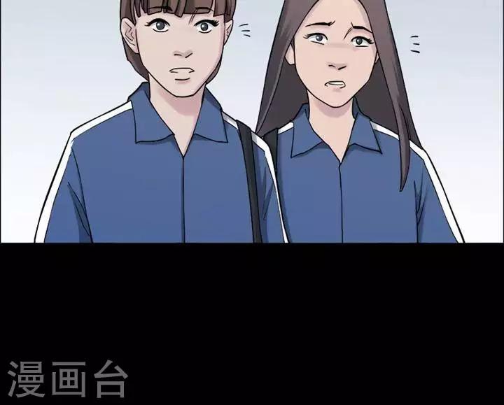 第150话 长腿怪人4-第155话