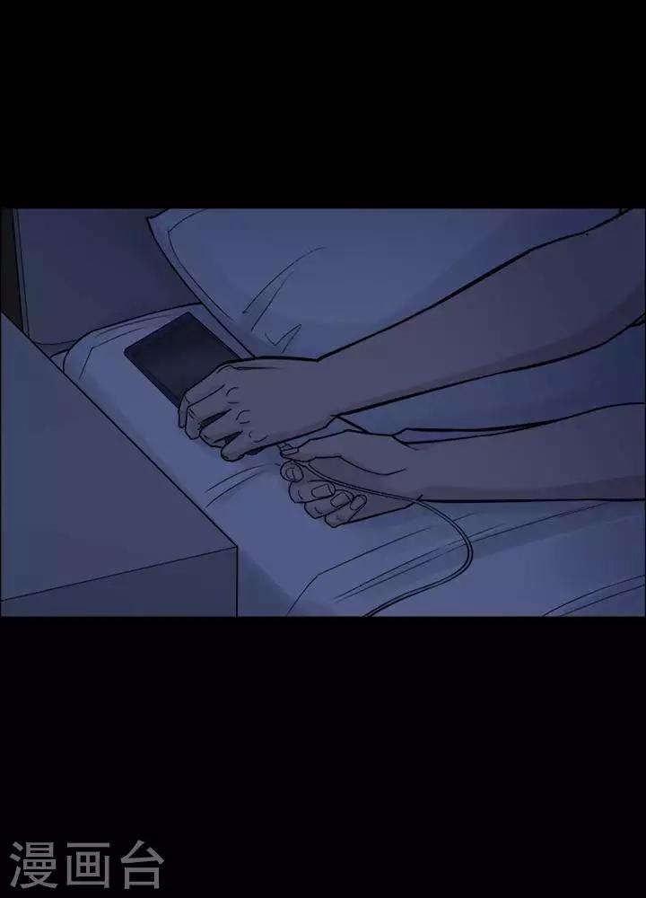 第152话 长腿怪人6-第157话