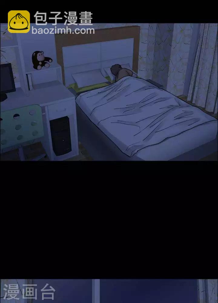 第152话 长腿怪人6-第157话