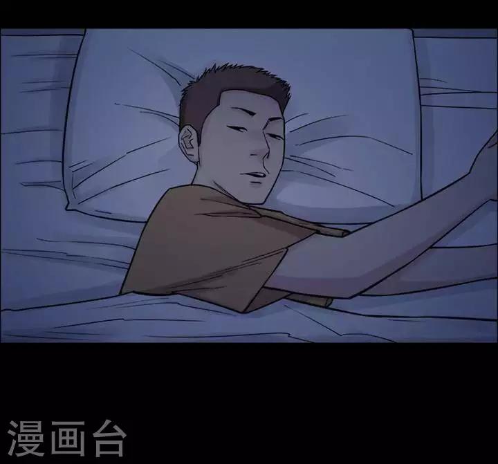 第152话 长腿怪人6-第157话