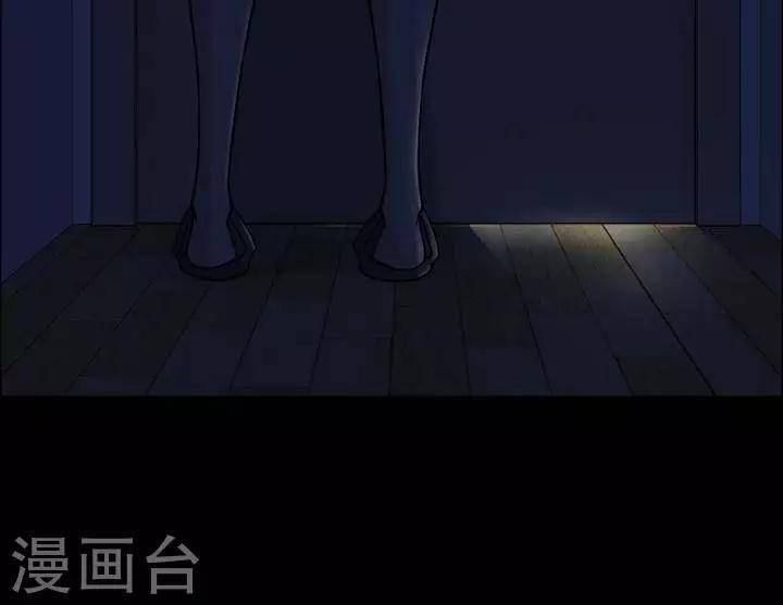 第152话 长腿怪人6-第157话