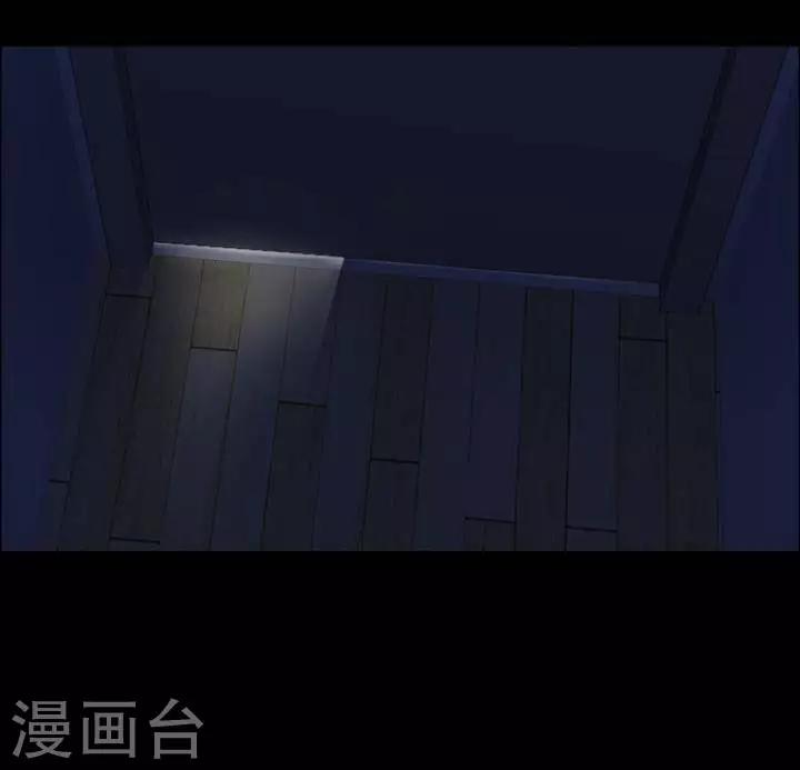 第152话 长腿怪人6-第157话