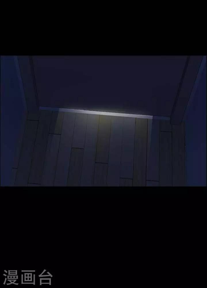 第152话 长腿怪人6-第157话