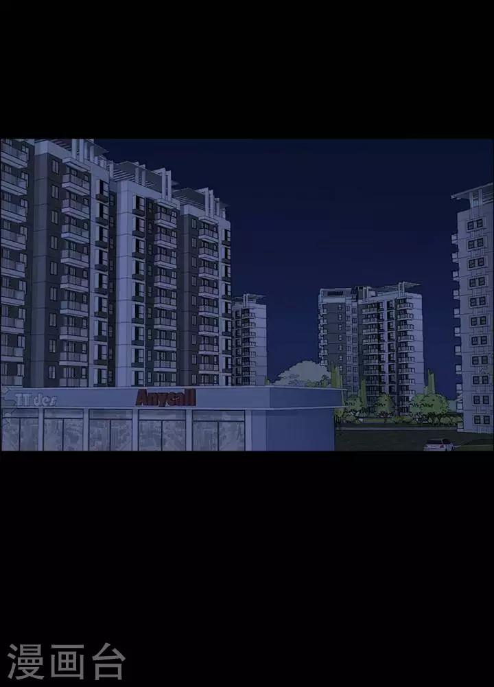 第152话 长腿怪人6-第157话