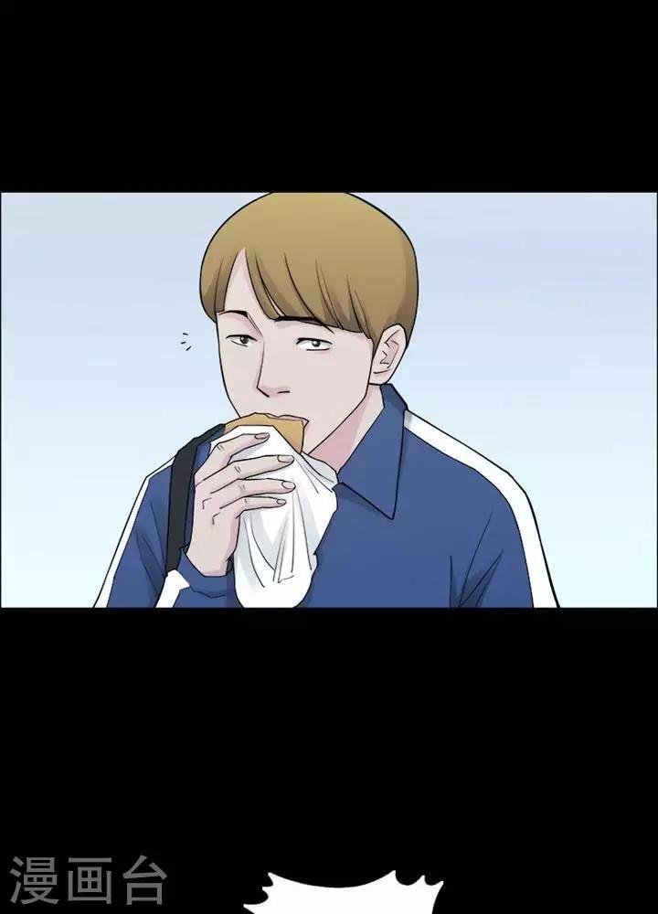 第154话 长腿怪人8-第159话