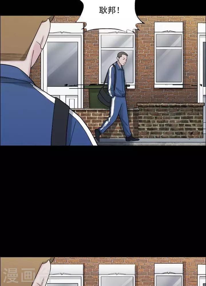 第154话 长腿怪人8-第159话