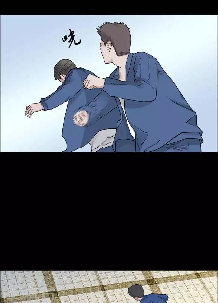 第154话 长腿怪人8-第159话