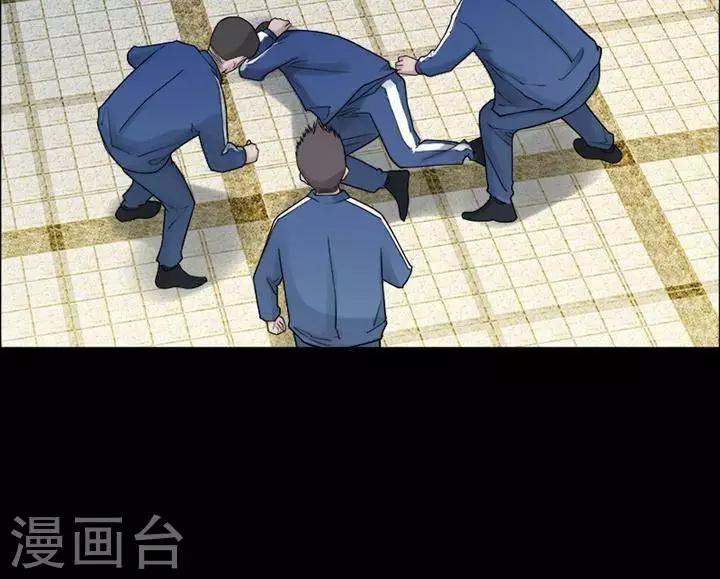 第154话 长腿怪人8-第159话