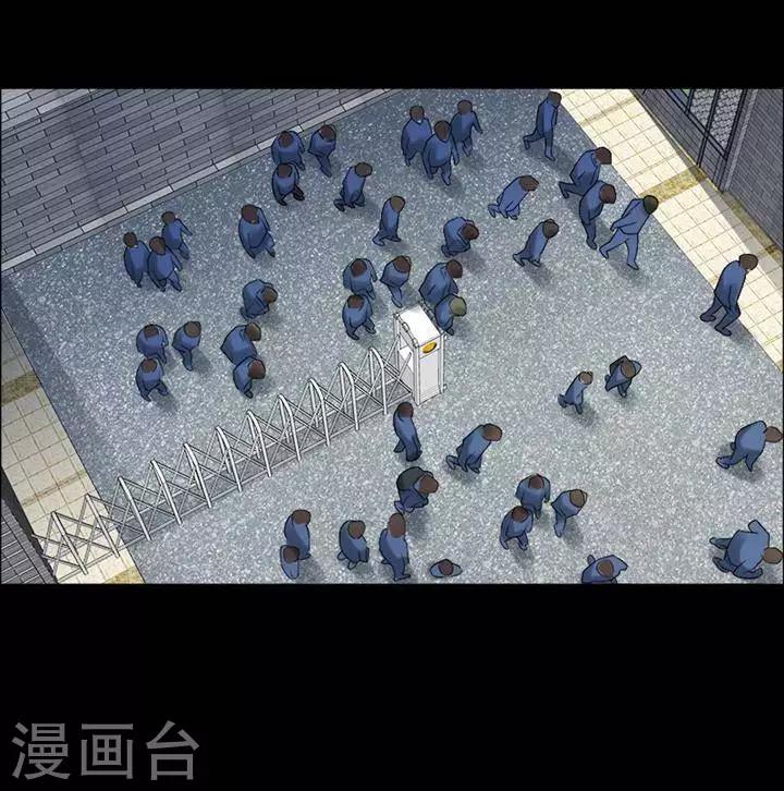 第156话 长腿怪人10-第161话