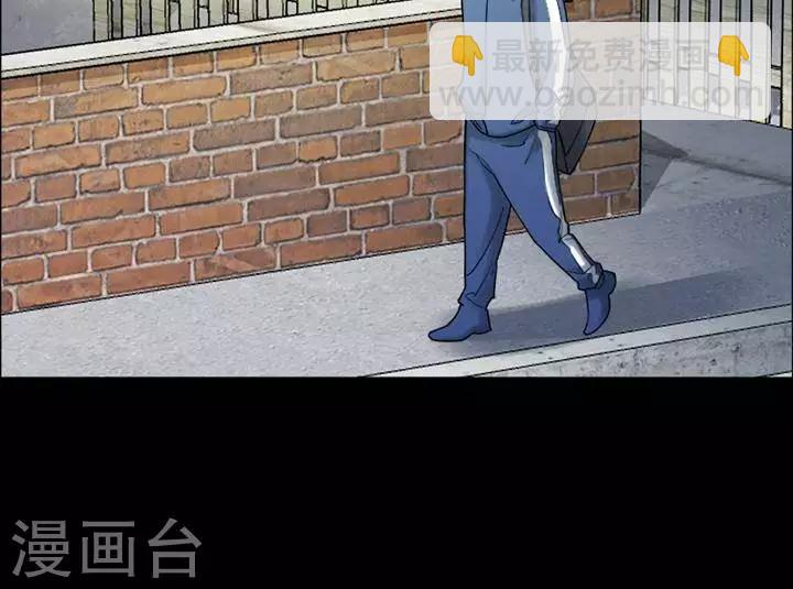 第156话 长腿怪人10-第161话