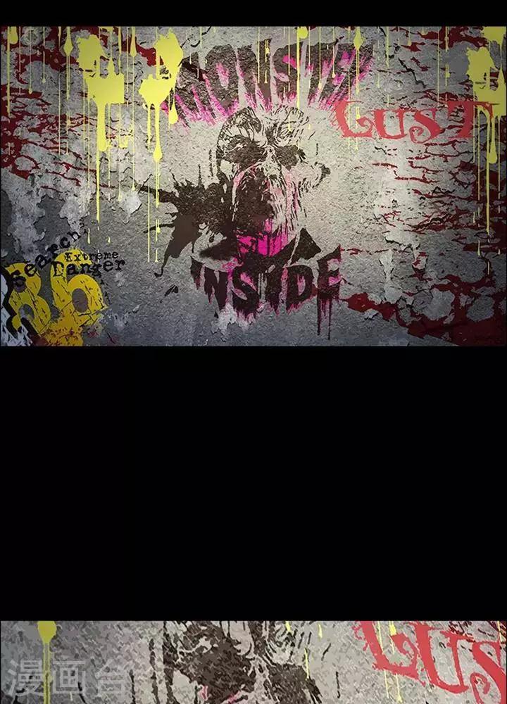 第156话 长腿怪人10-第161话