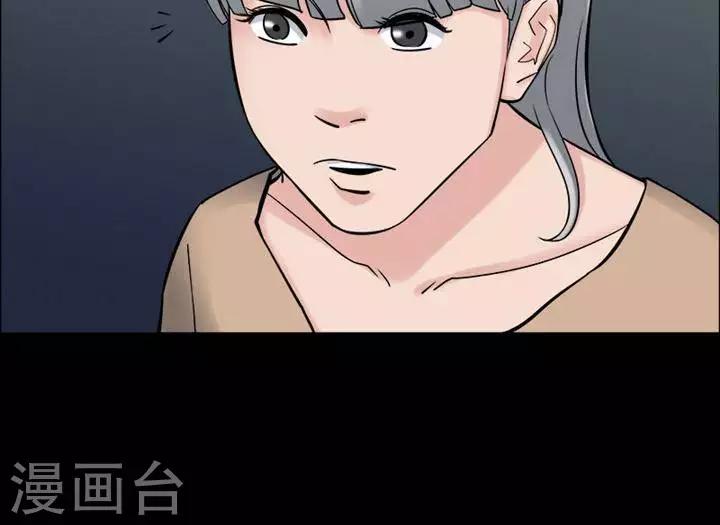 第158话 长腿怪人12-第163话