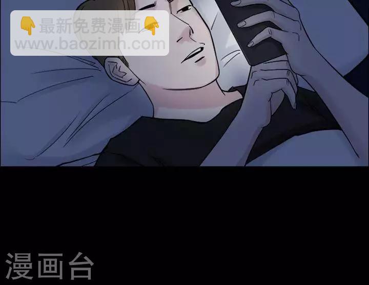 第158话 长腿怪人12-第163话
